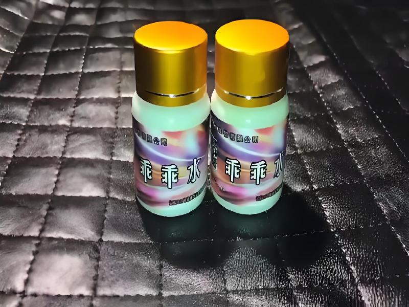 催听迷催药8711-CKUD型号